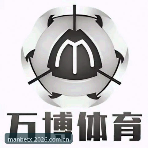 万博体育服务在线怎么下载？从行业趋势看2026新版ManBetX的正确获取方式