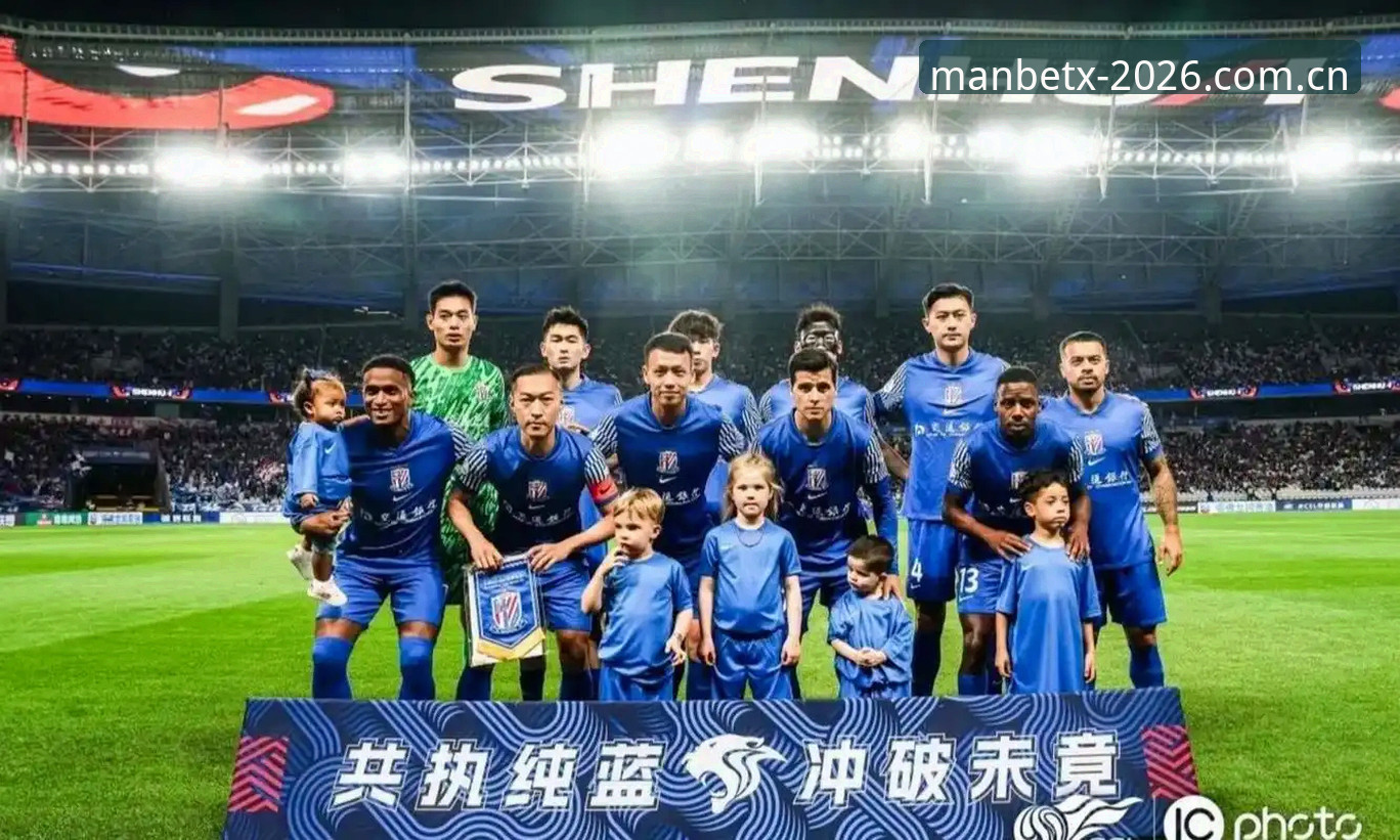 ManBetX2026版评测 足协禁足名单曝光 vs 行业自律缺失:中国足球反腐风暴下的深度解析
